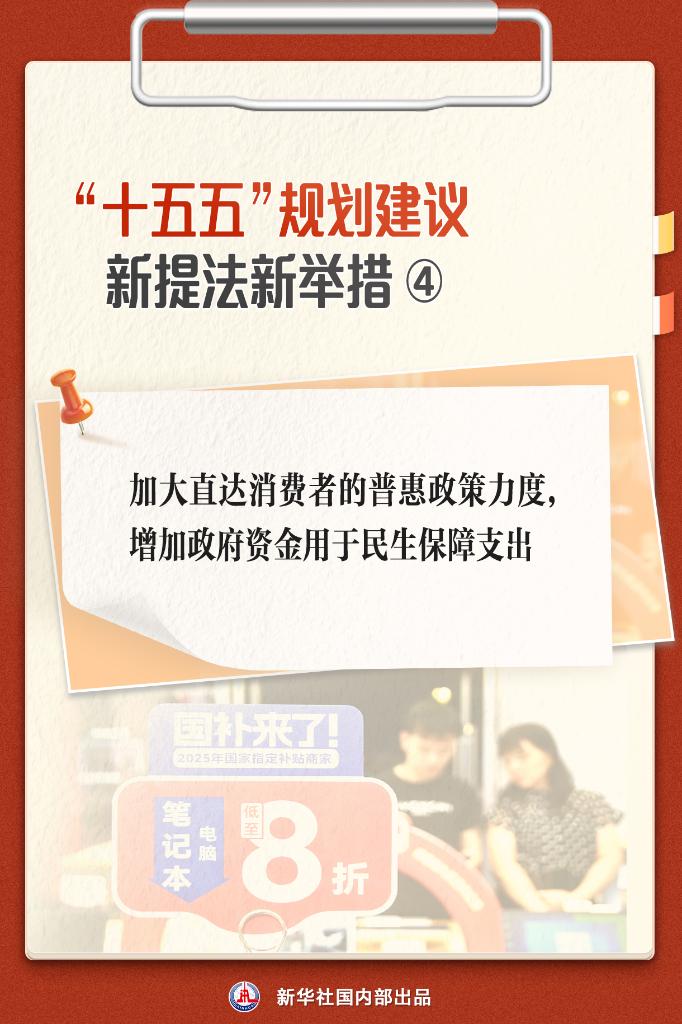 平博·(pinnacle)官方网站