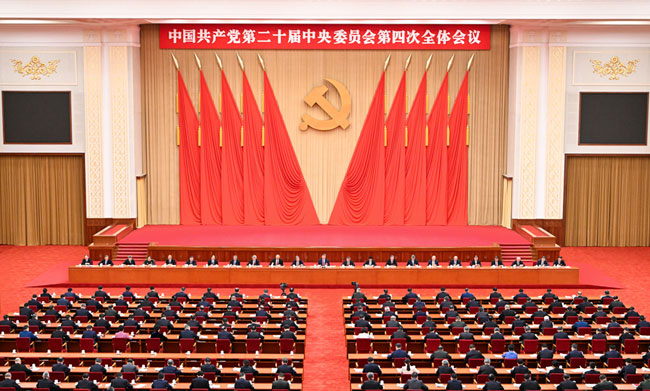 平博·(pinnacle)官方网站