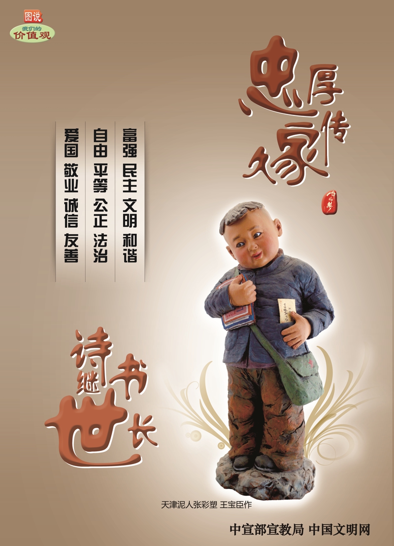 平博·(pinnacle)官方网站