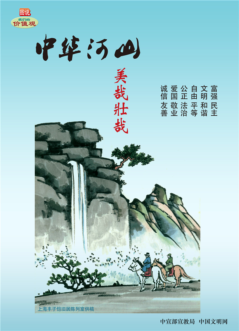 平博·(pinnacle)官方网站