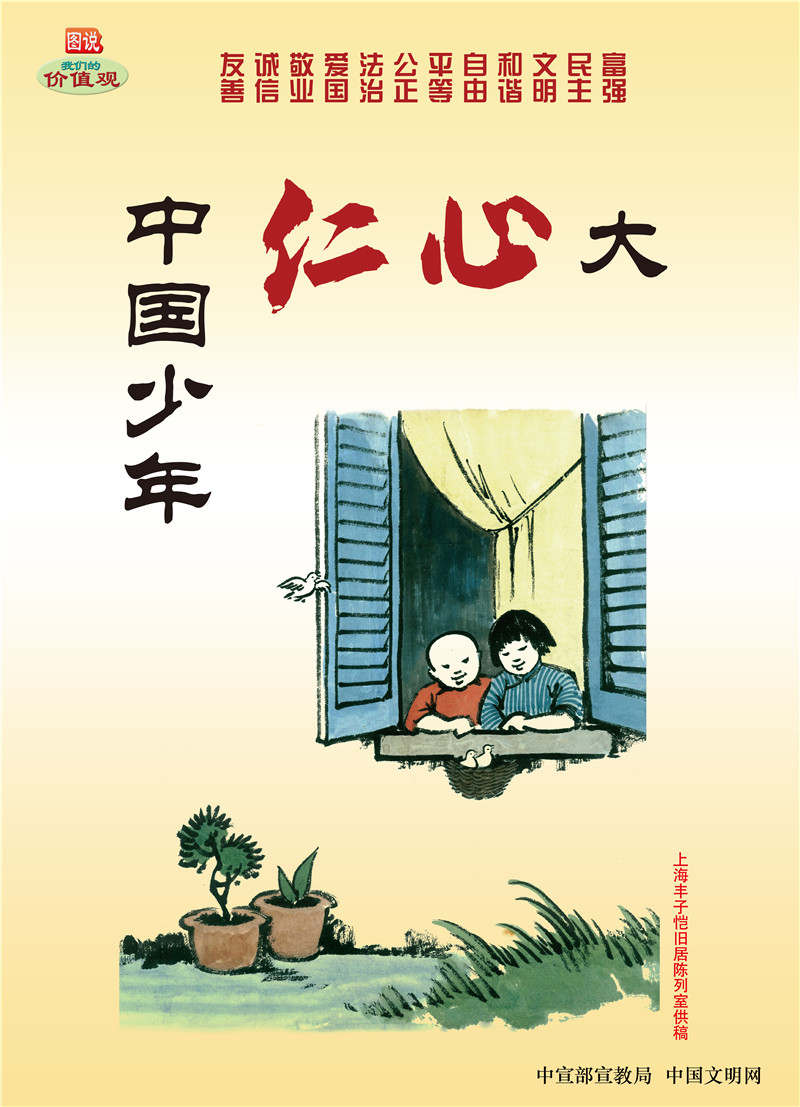 平博·(pinnacle)官方网站