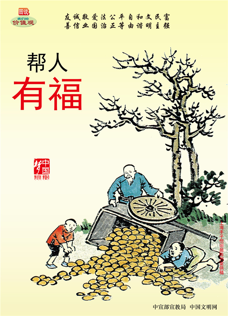 平博·(pinnacle)官方网站