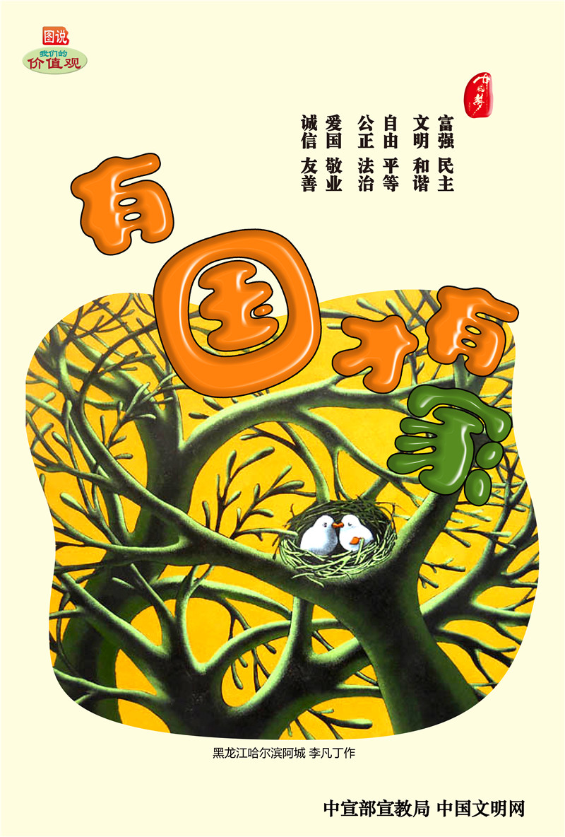 平博·(pinnacle)官方网站